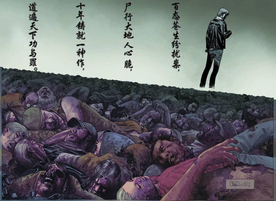 第125话