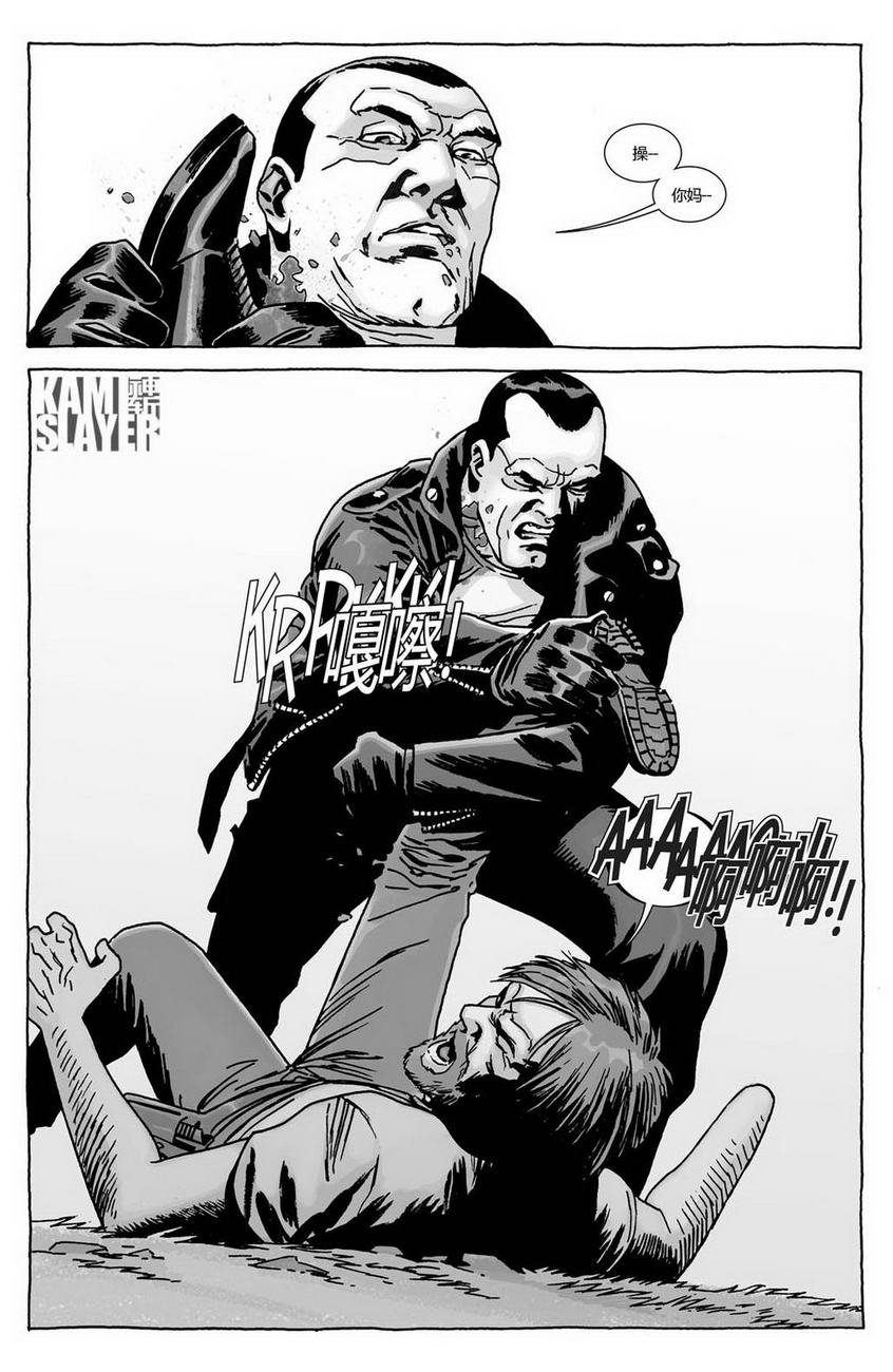 第126话