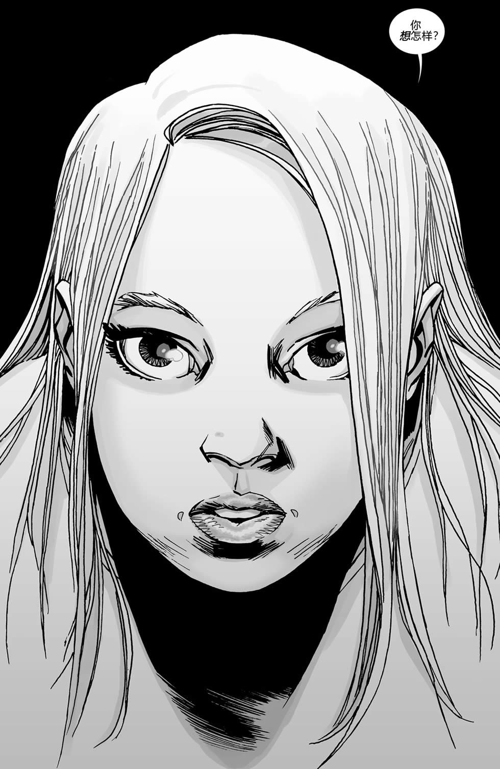 第135话