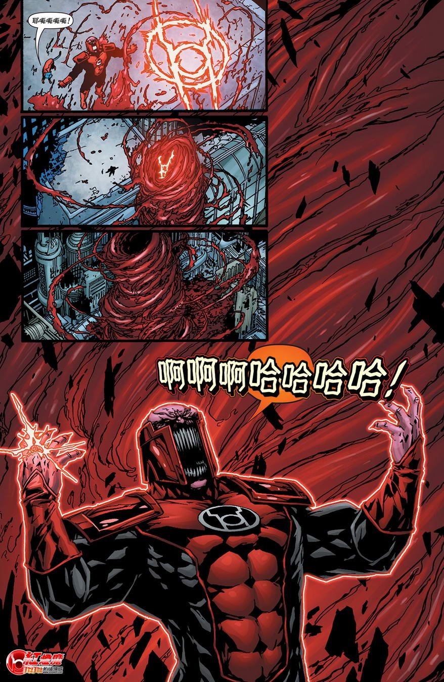 第31卷