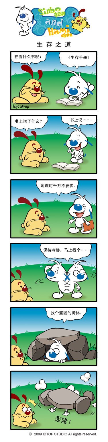 第32卷