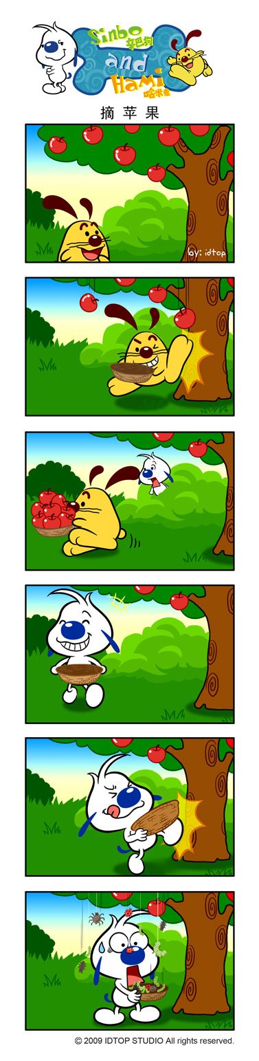 第32卷