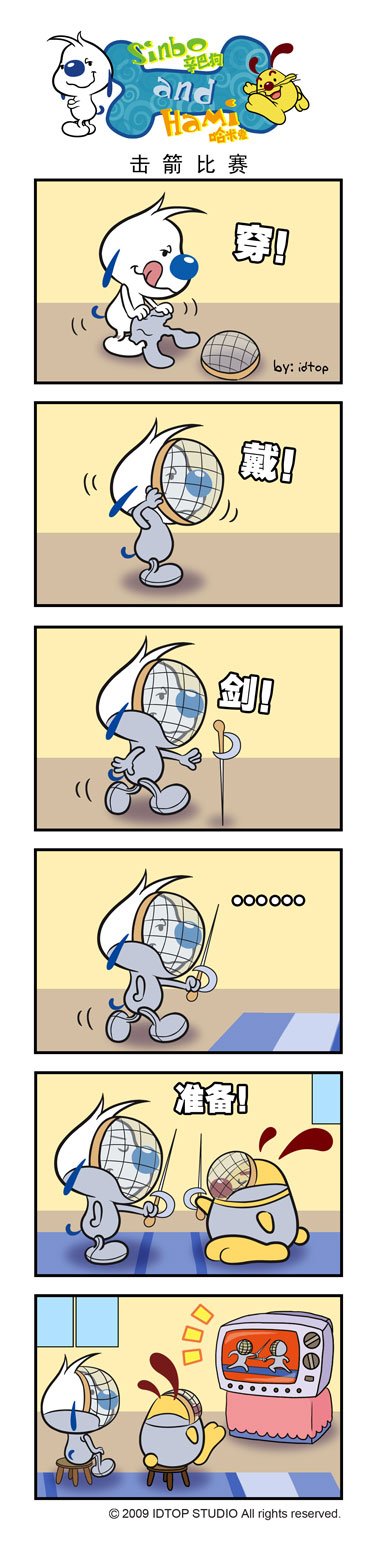 第32卷