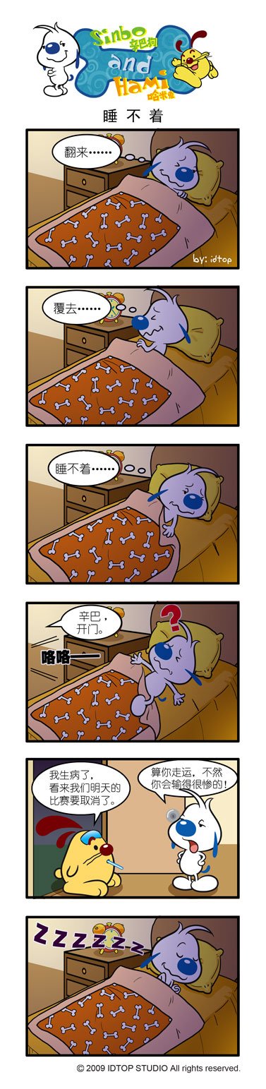 第32卷