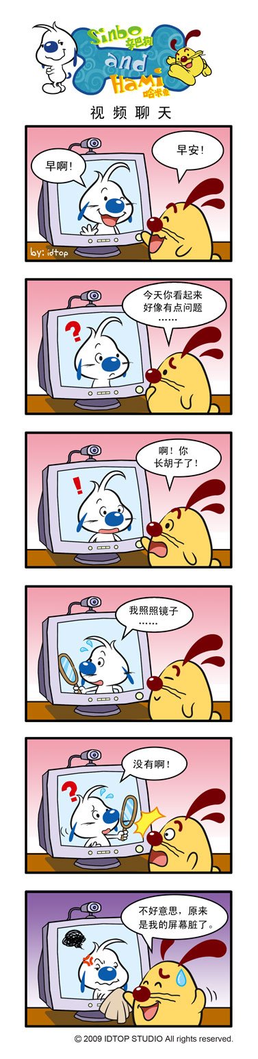 第32卷