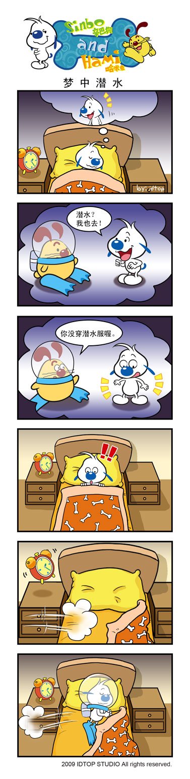 第32卷