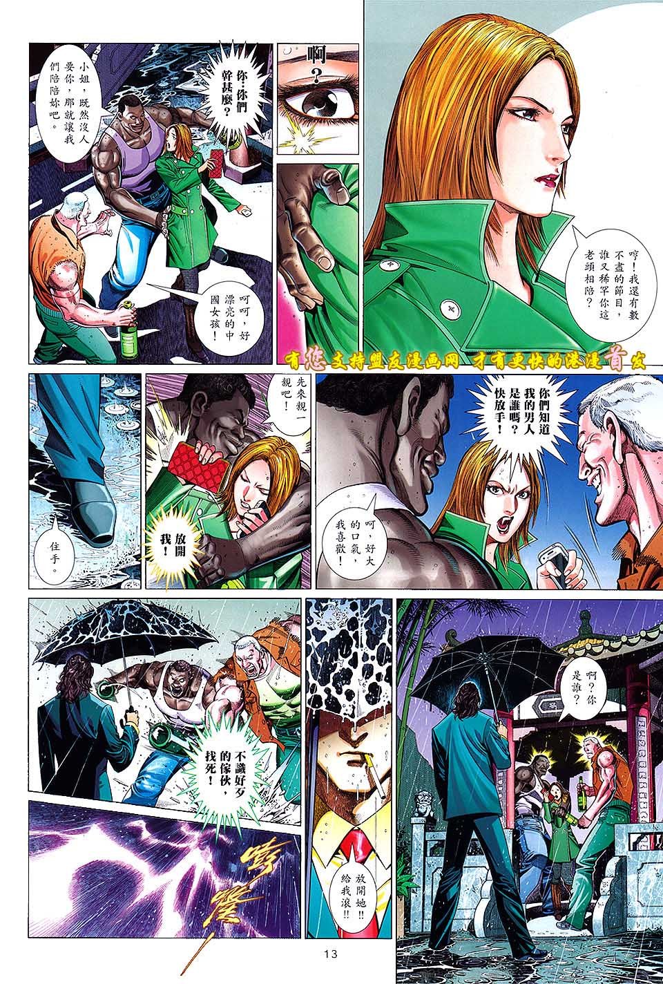 第01卷 创刊号