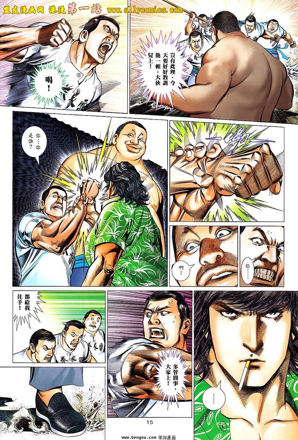 第03卷