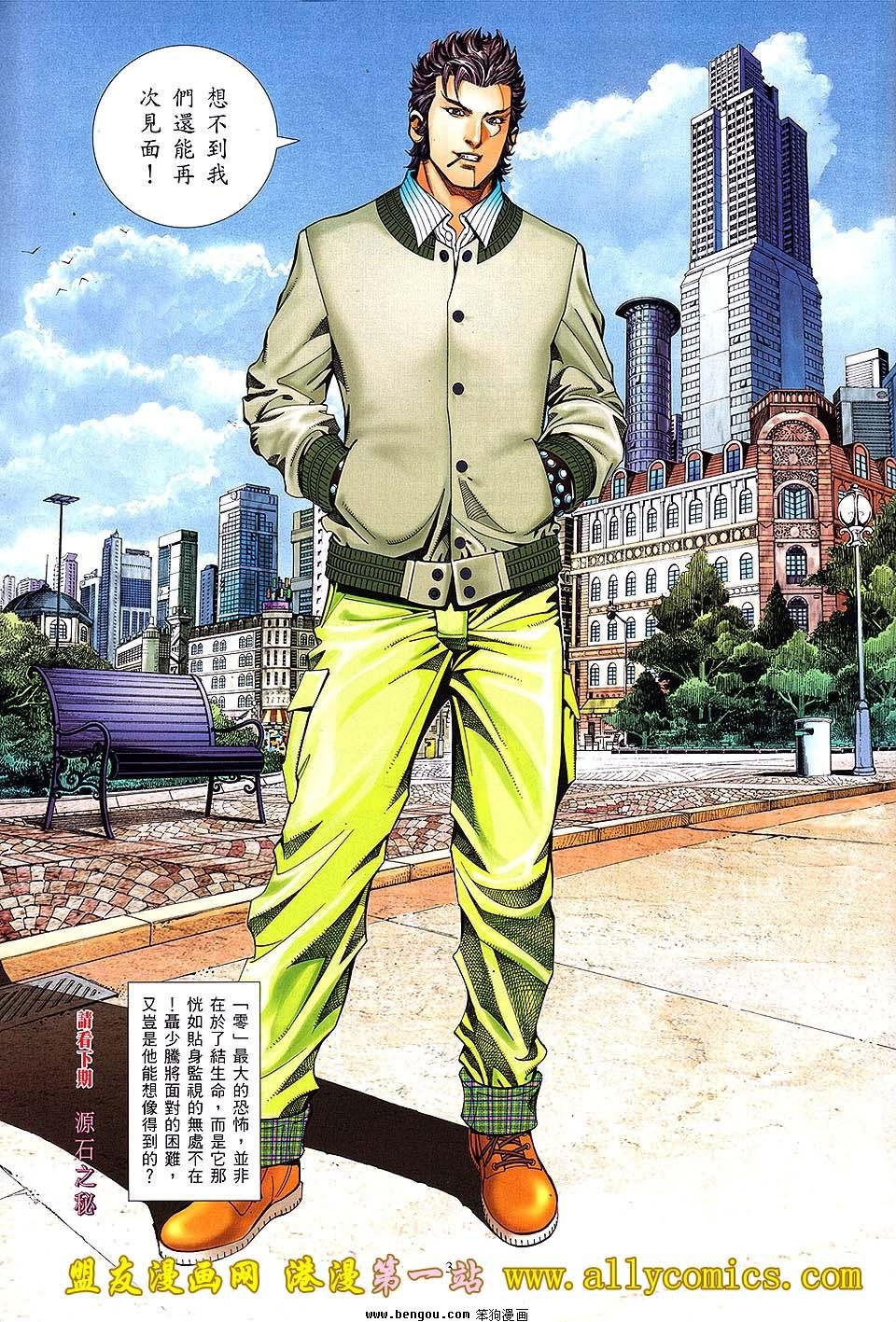 第03卷