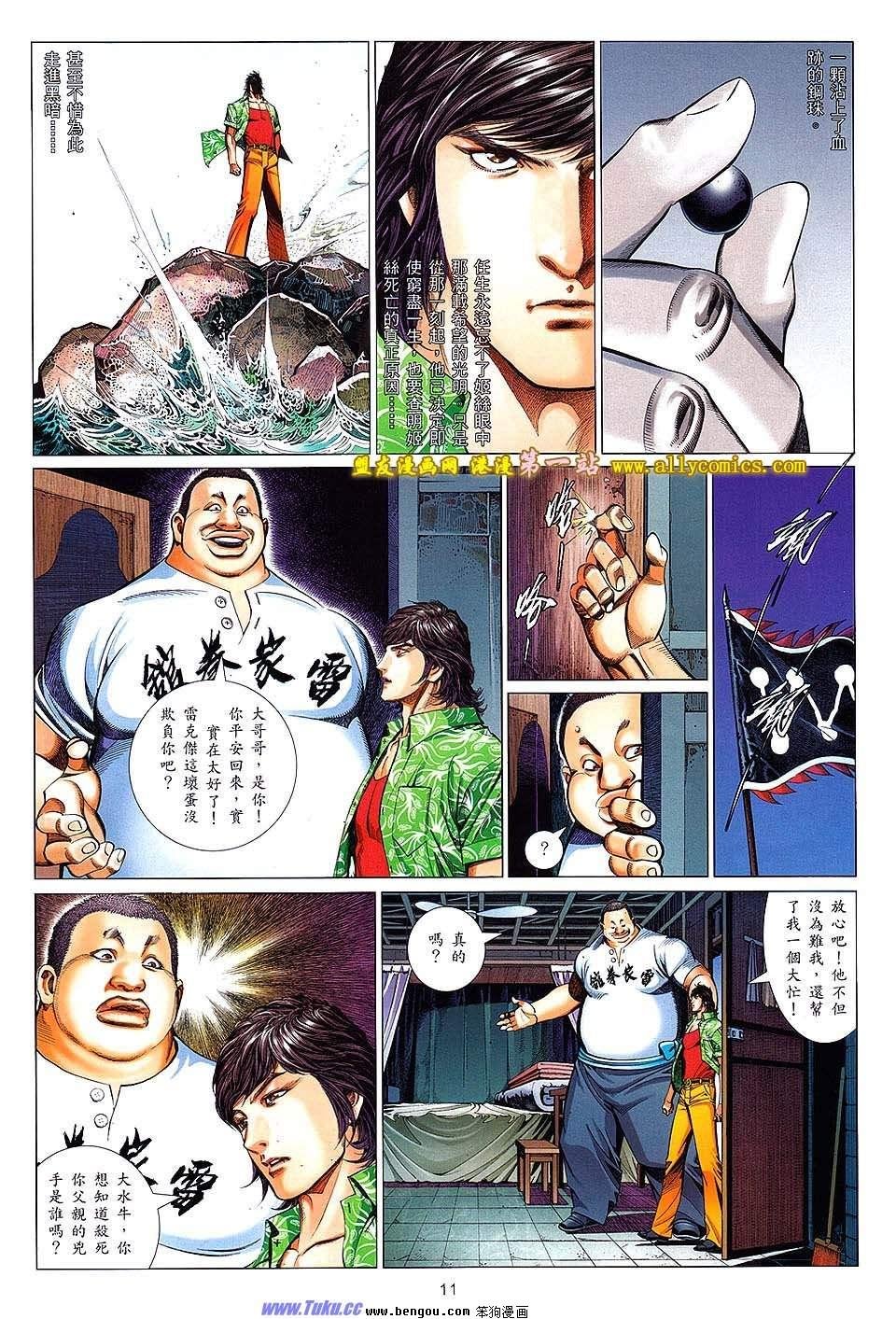 第04卷