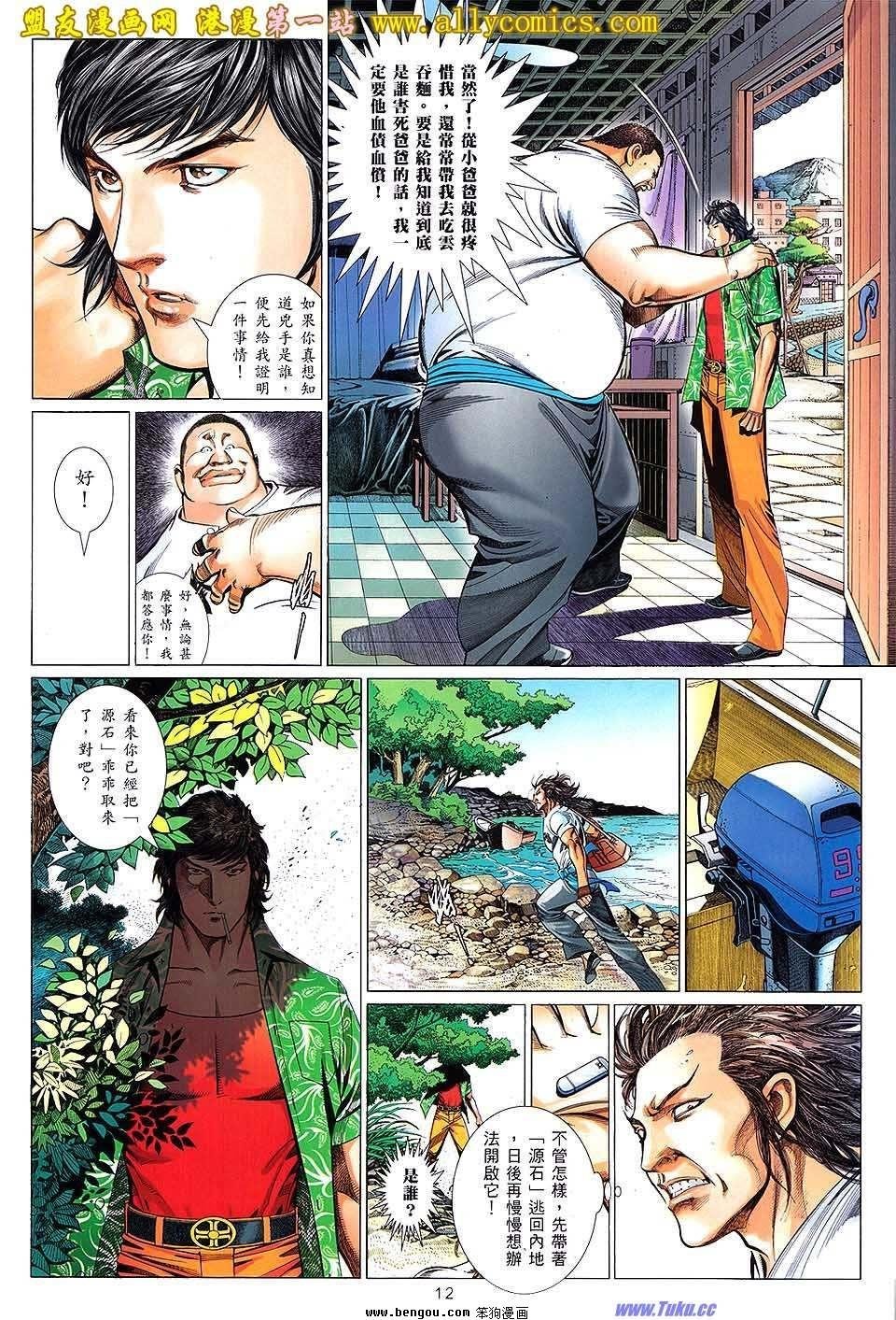 第04卷