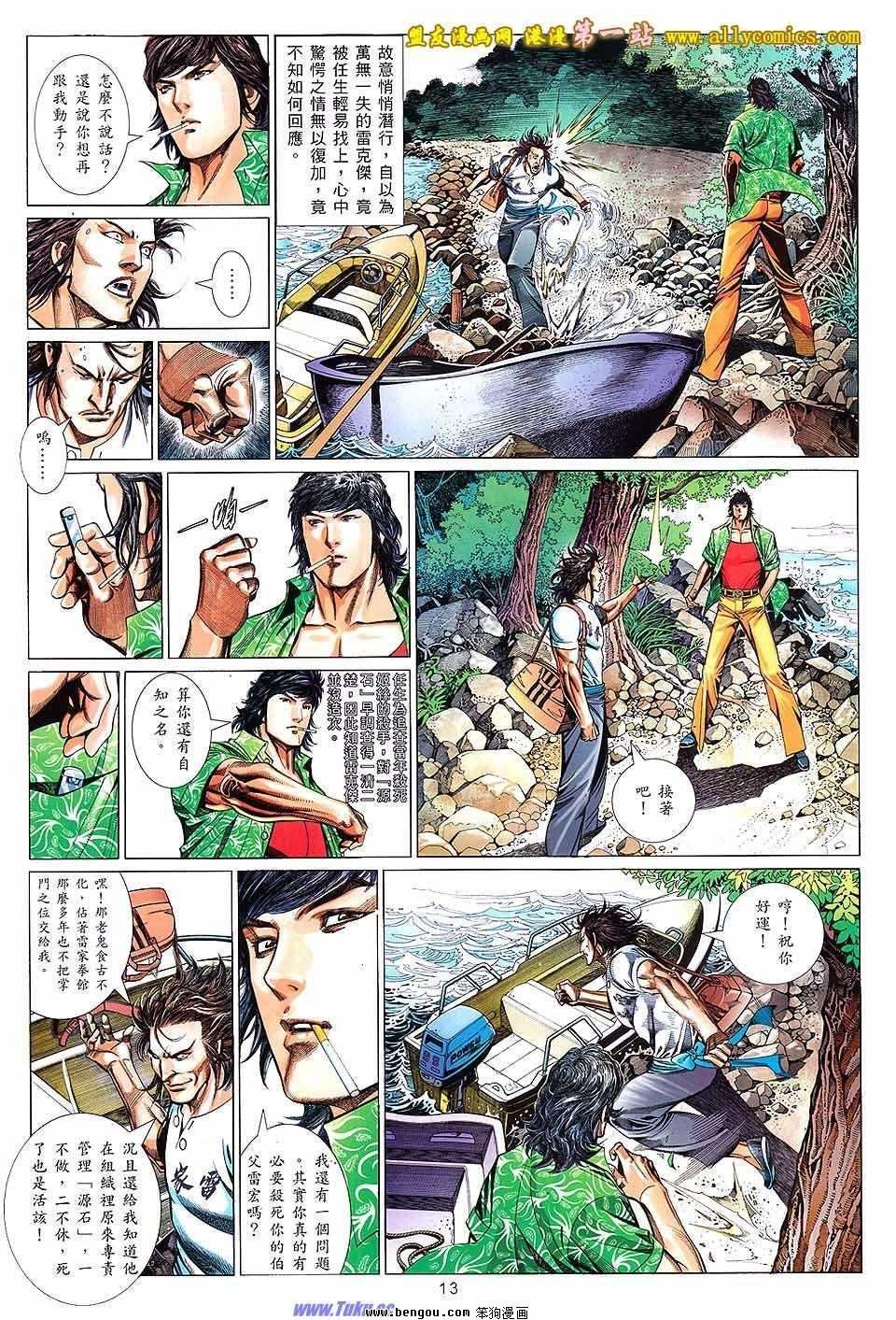 第04卷