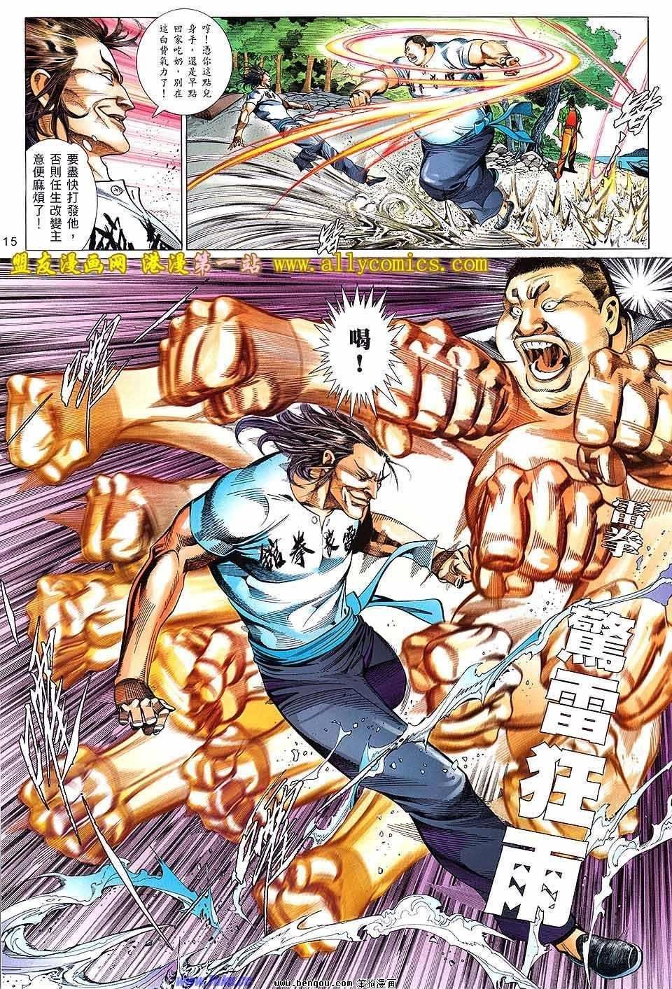 第04卷