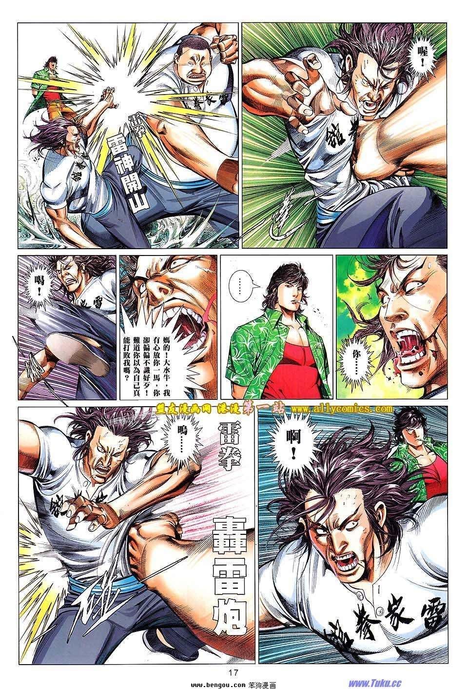 第04卷