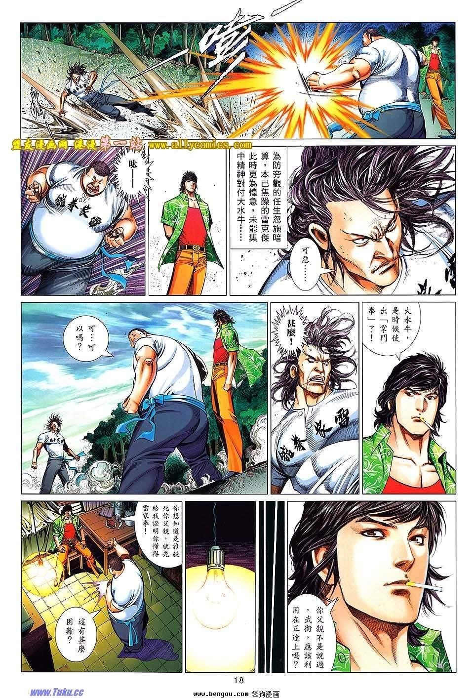 第04卷