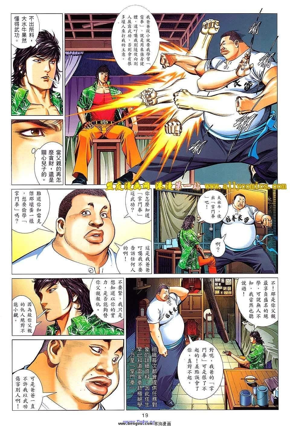 第04卷