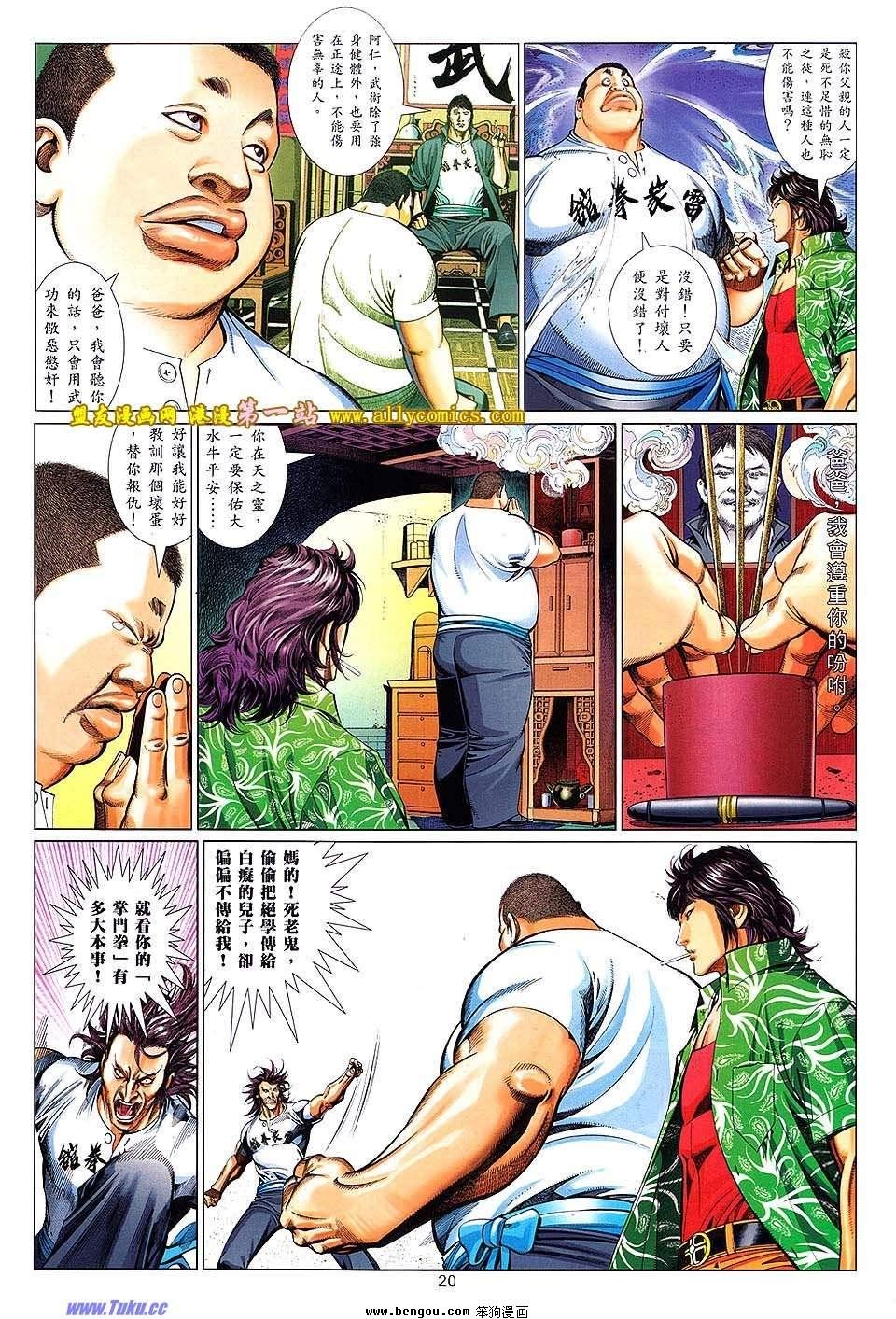第04卷