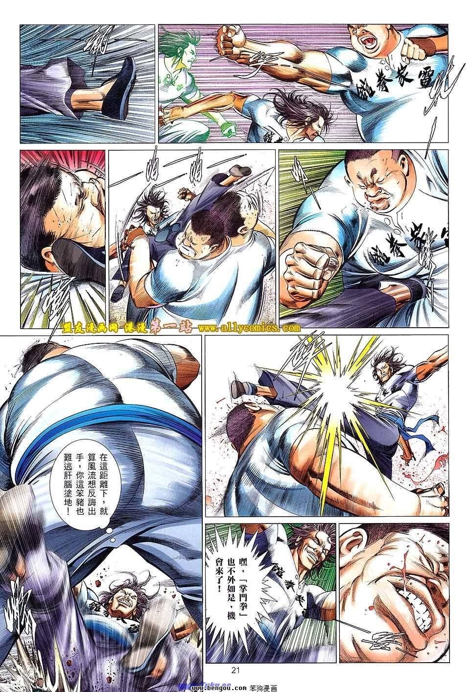 第04卷