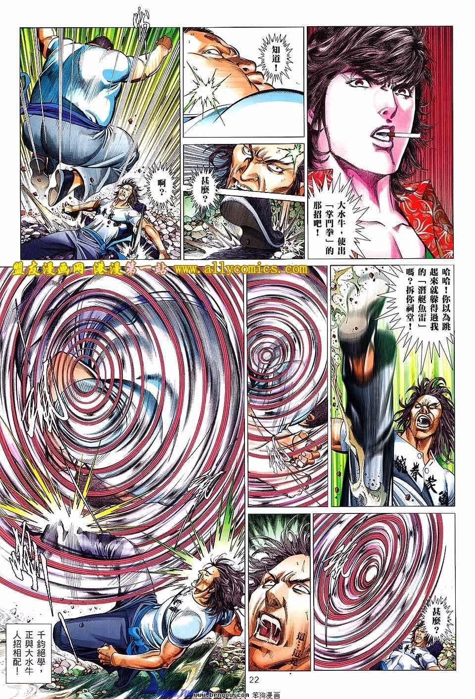 第04卷