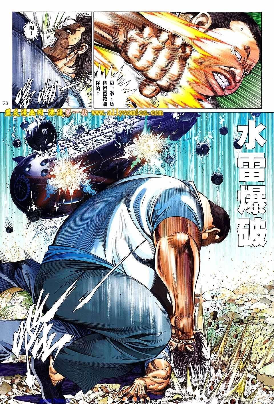 第04卷
