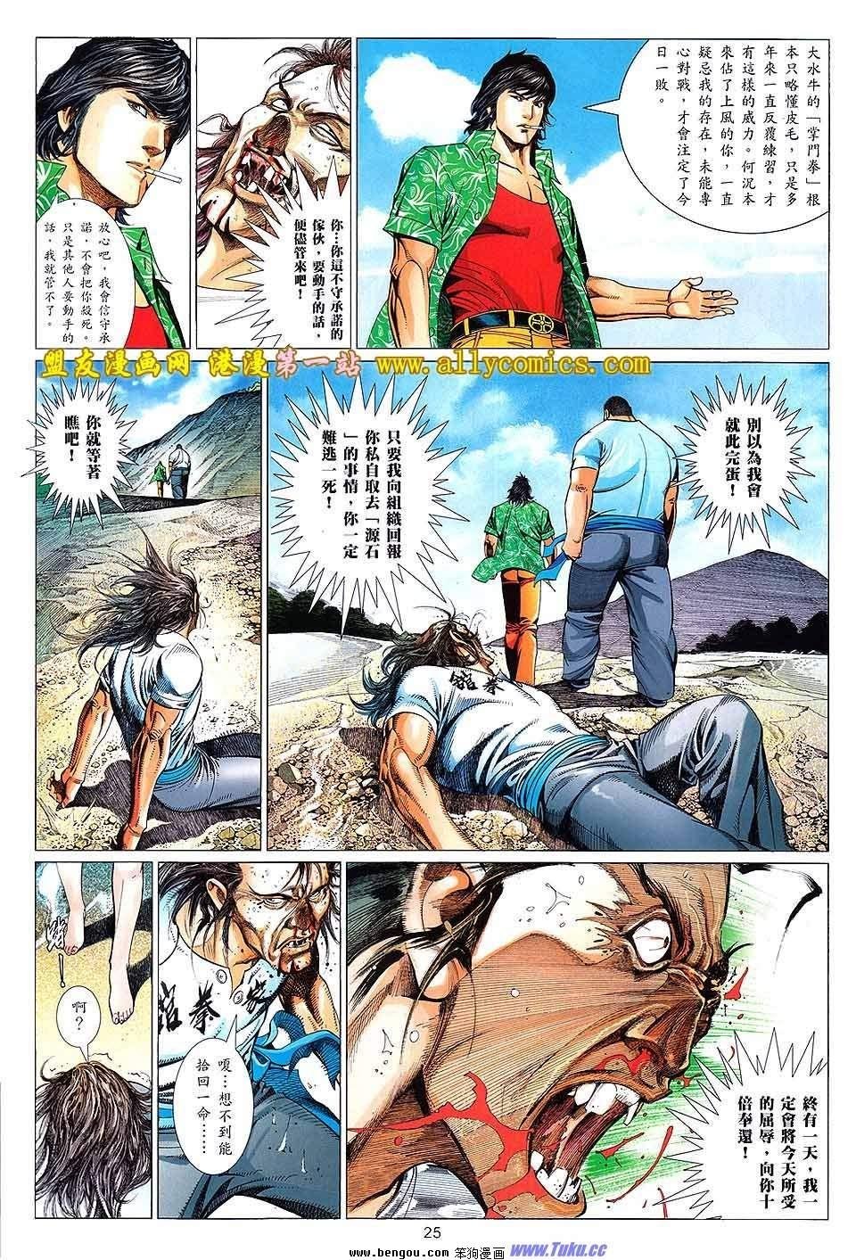 第04卷