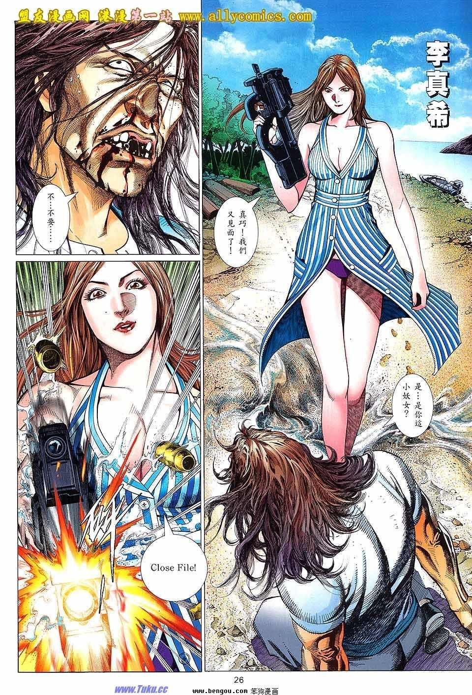 第04卷