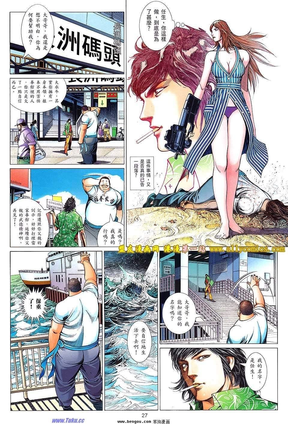 第04卷