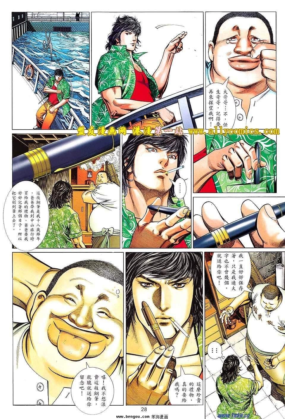 第04卷