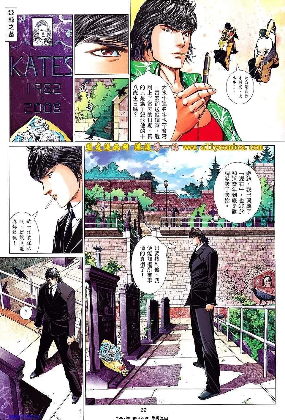 第04卷