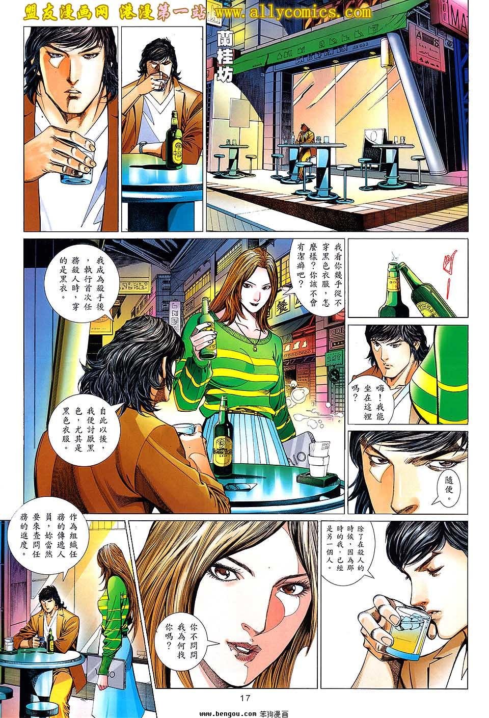 第05卷