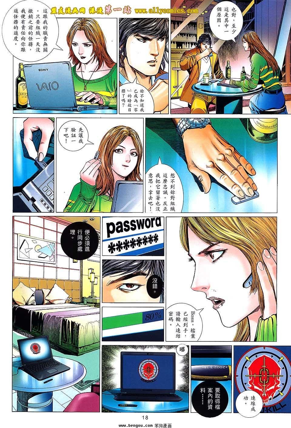 第05卷