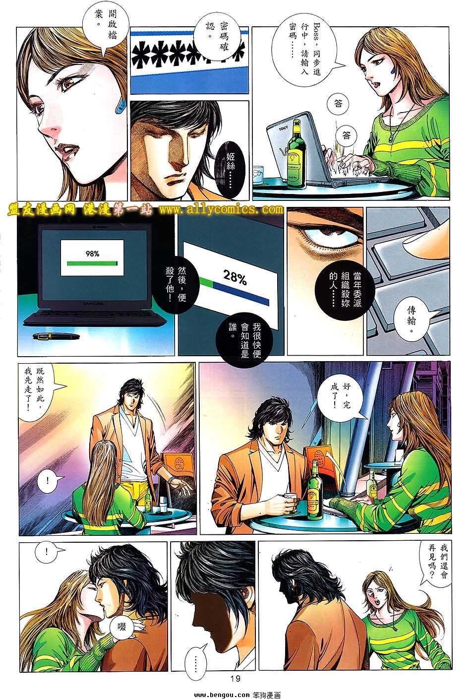 第05卷