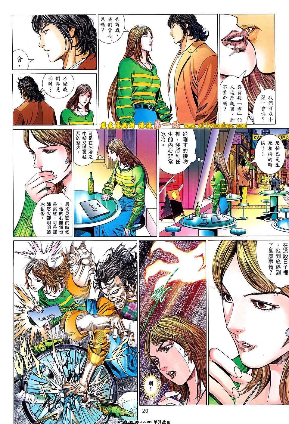 第05卷