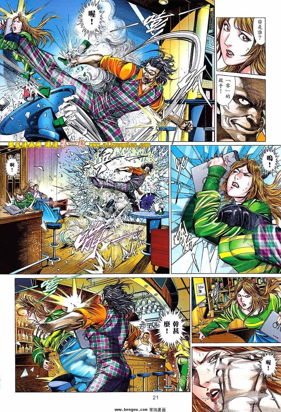 第05卷