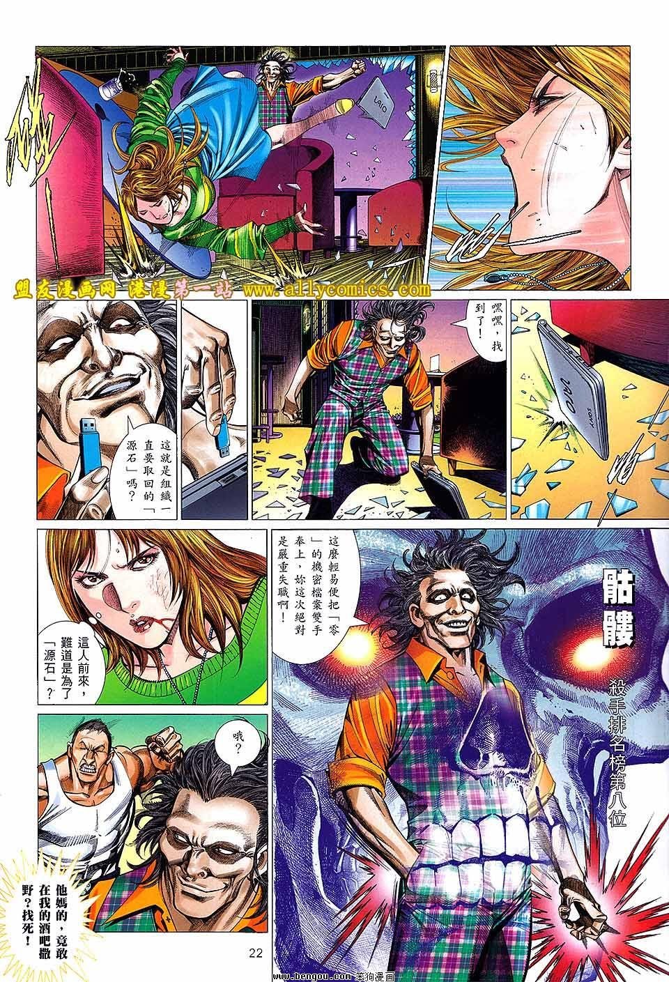 第05卷