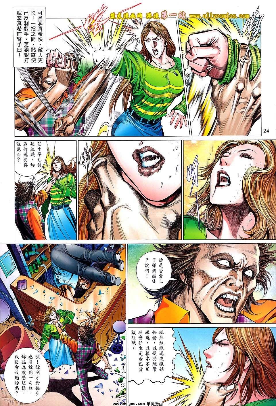 第05卷