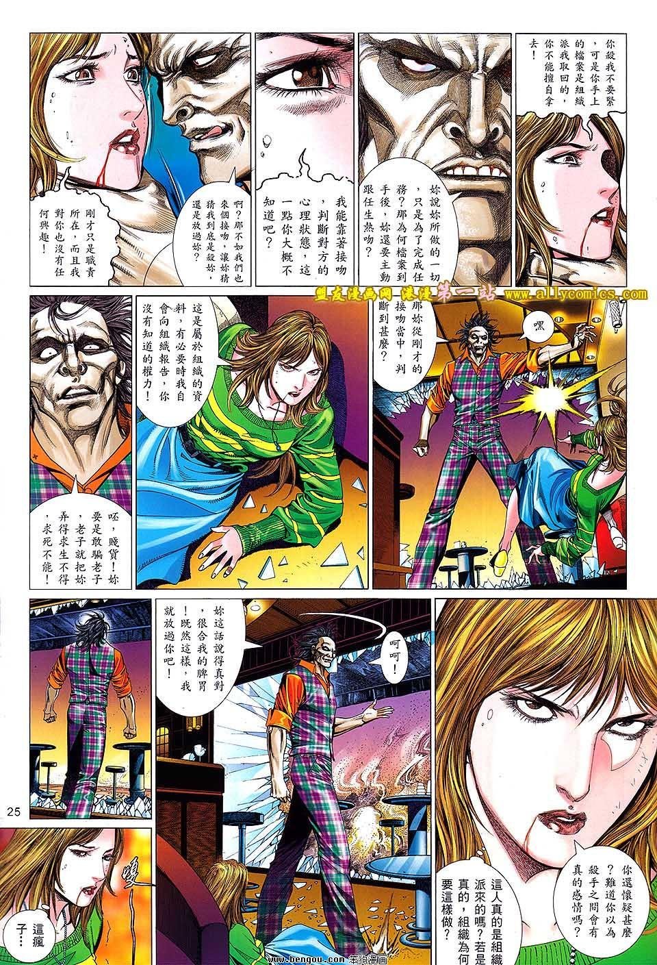 第05卷