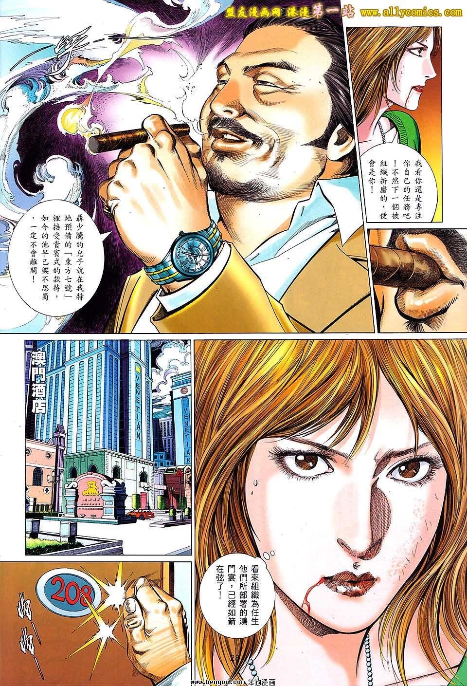 第05卷