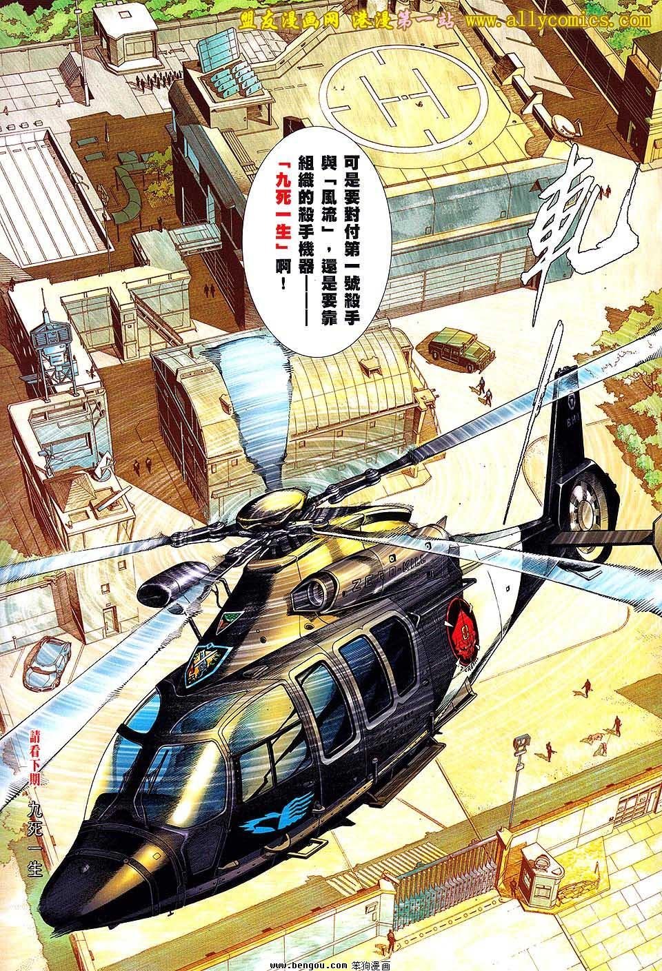 第05卷