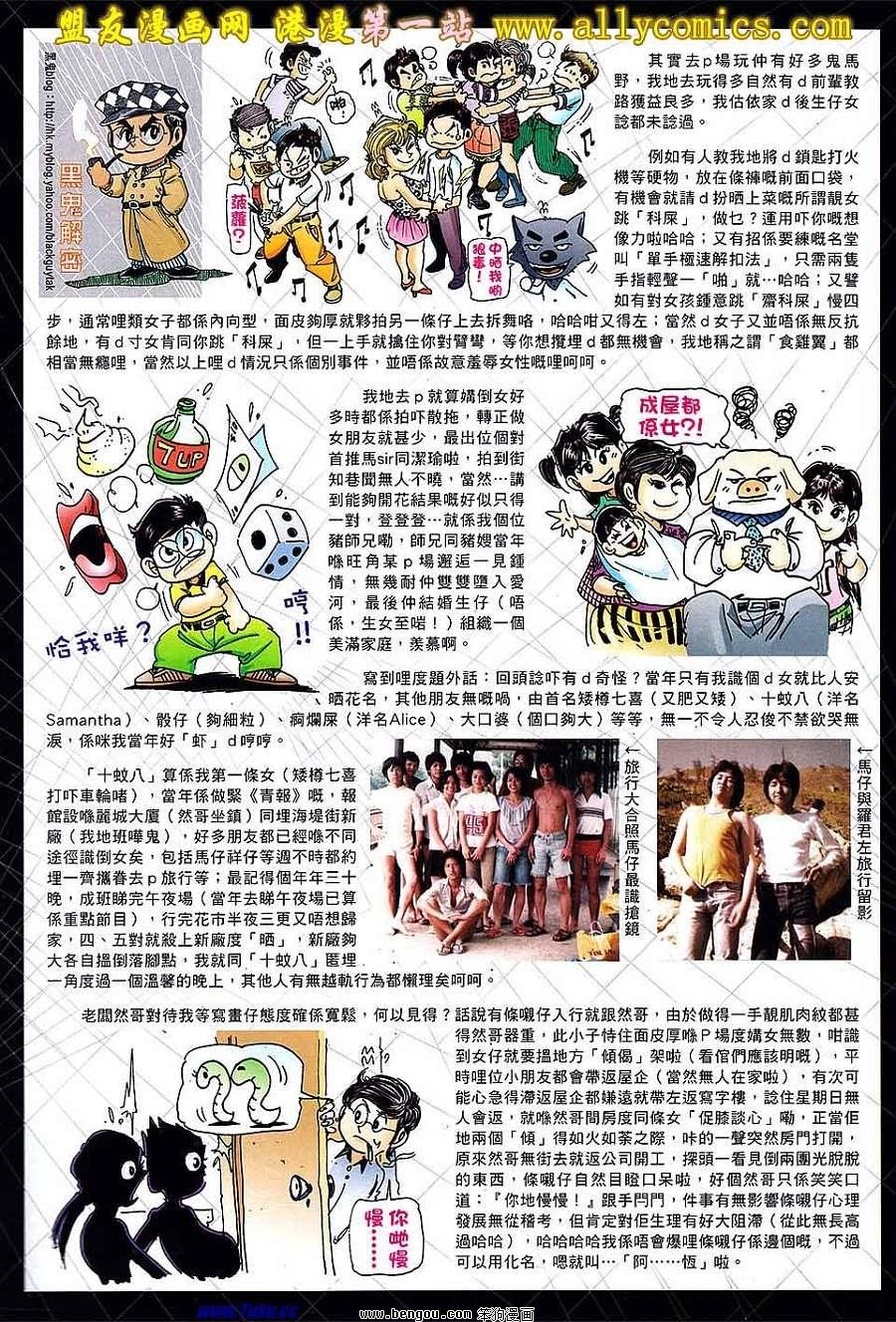 第06卷