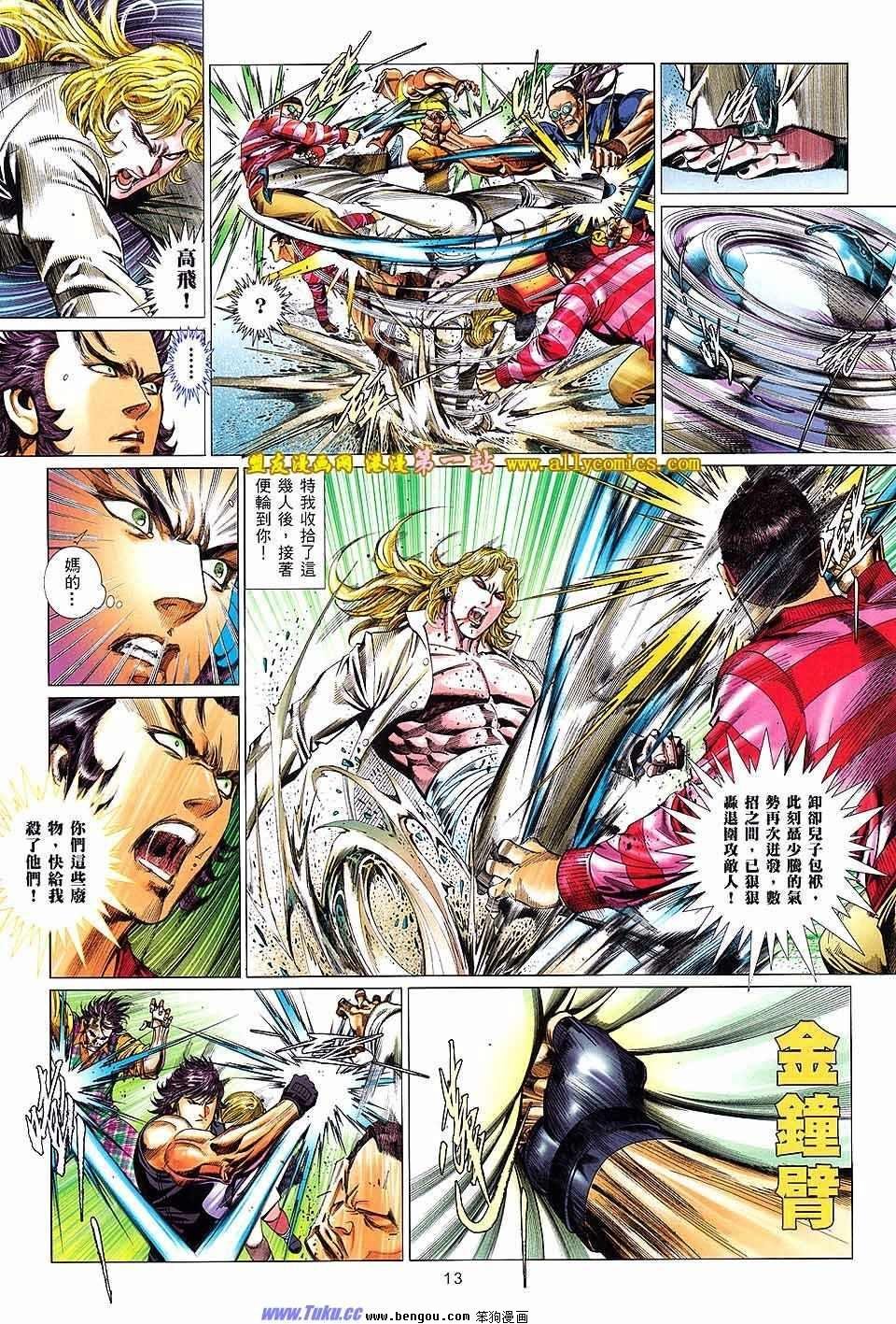 第07卷