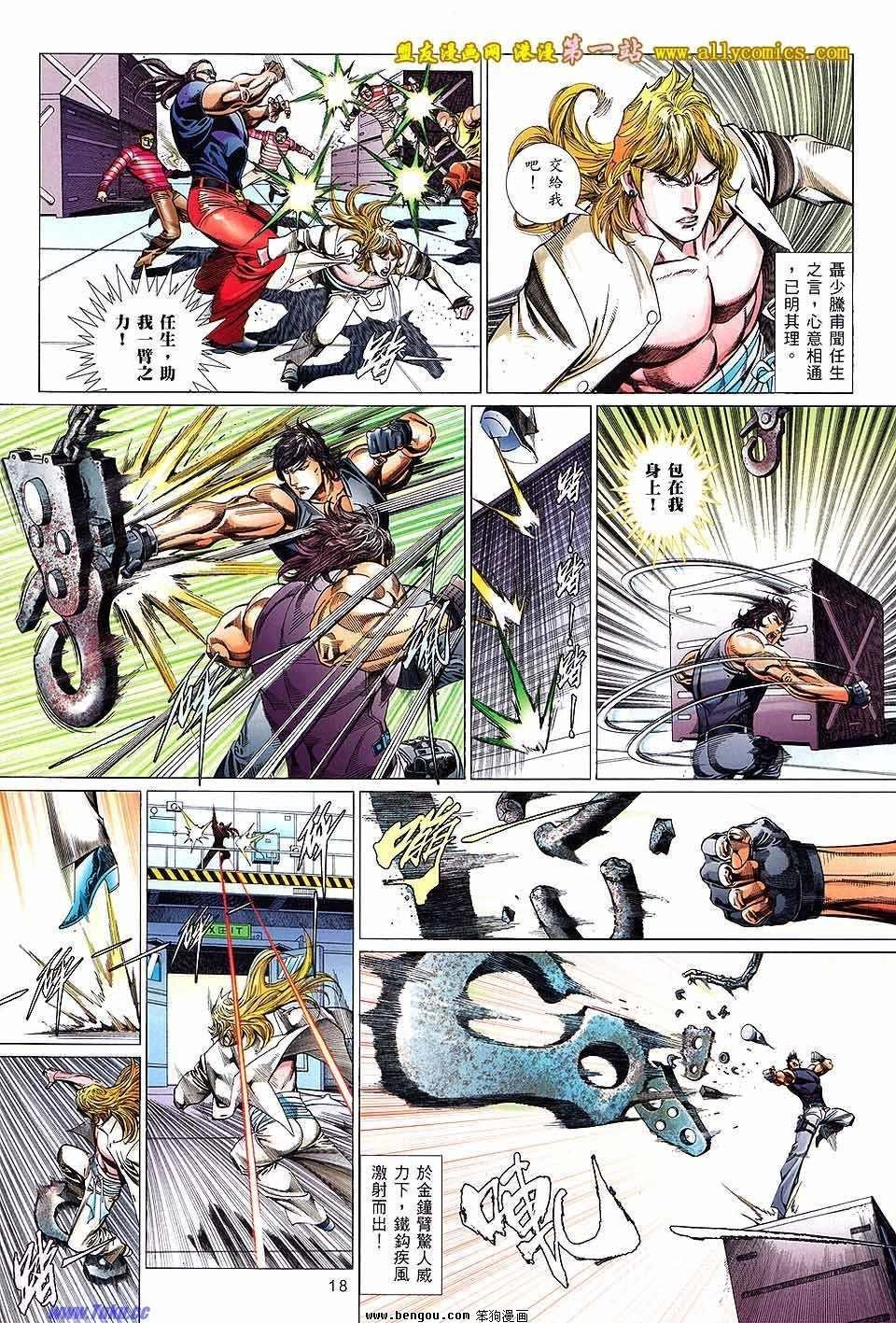 第07卷