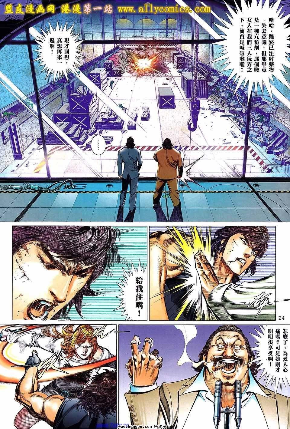 第07卷