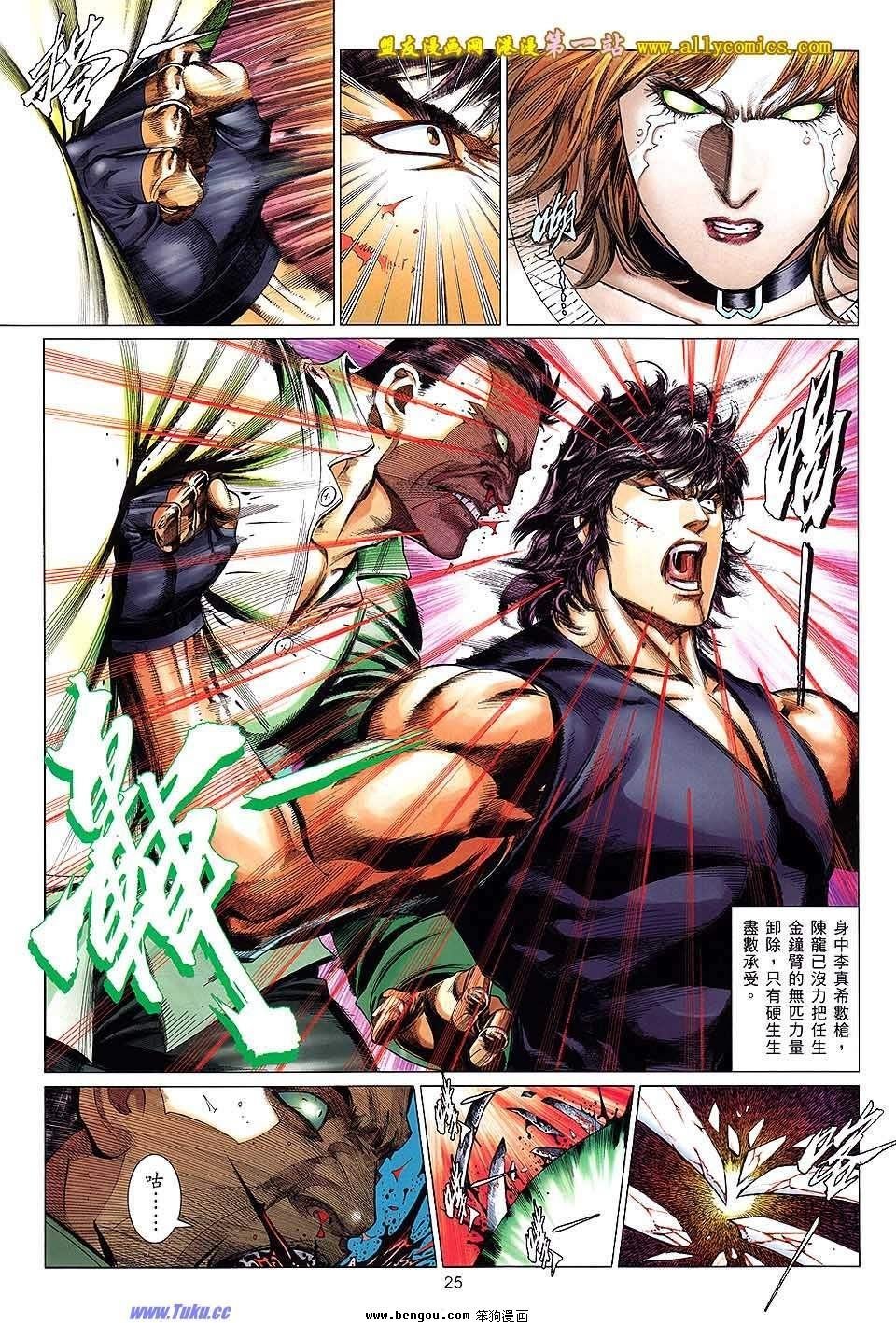 第07卷