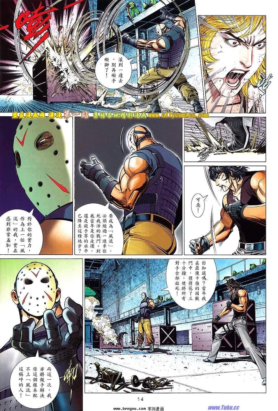 第08卷