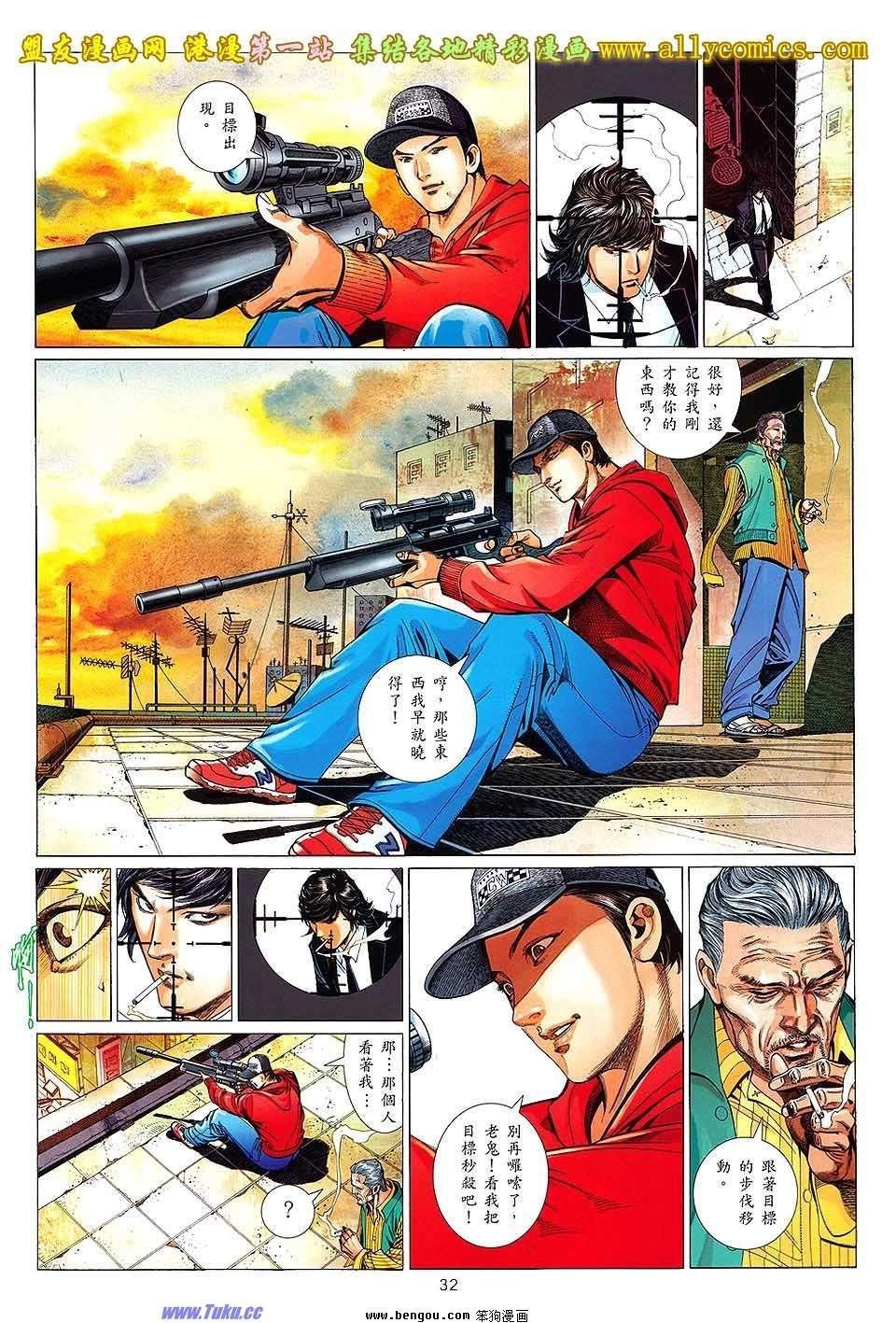 第08卷