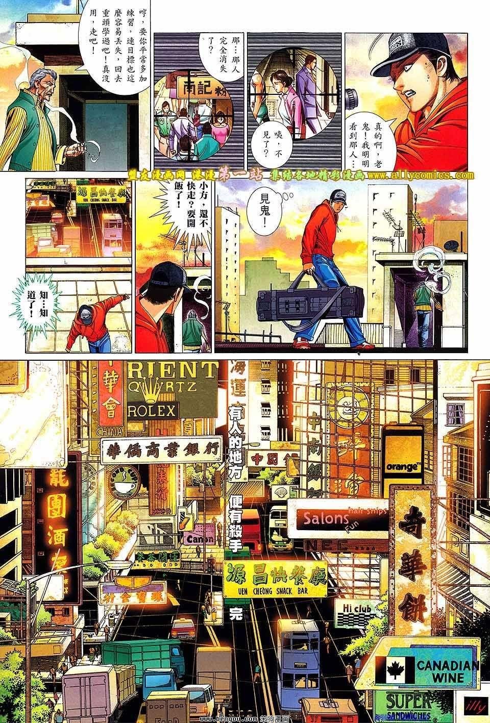第08卷