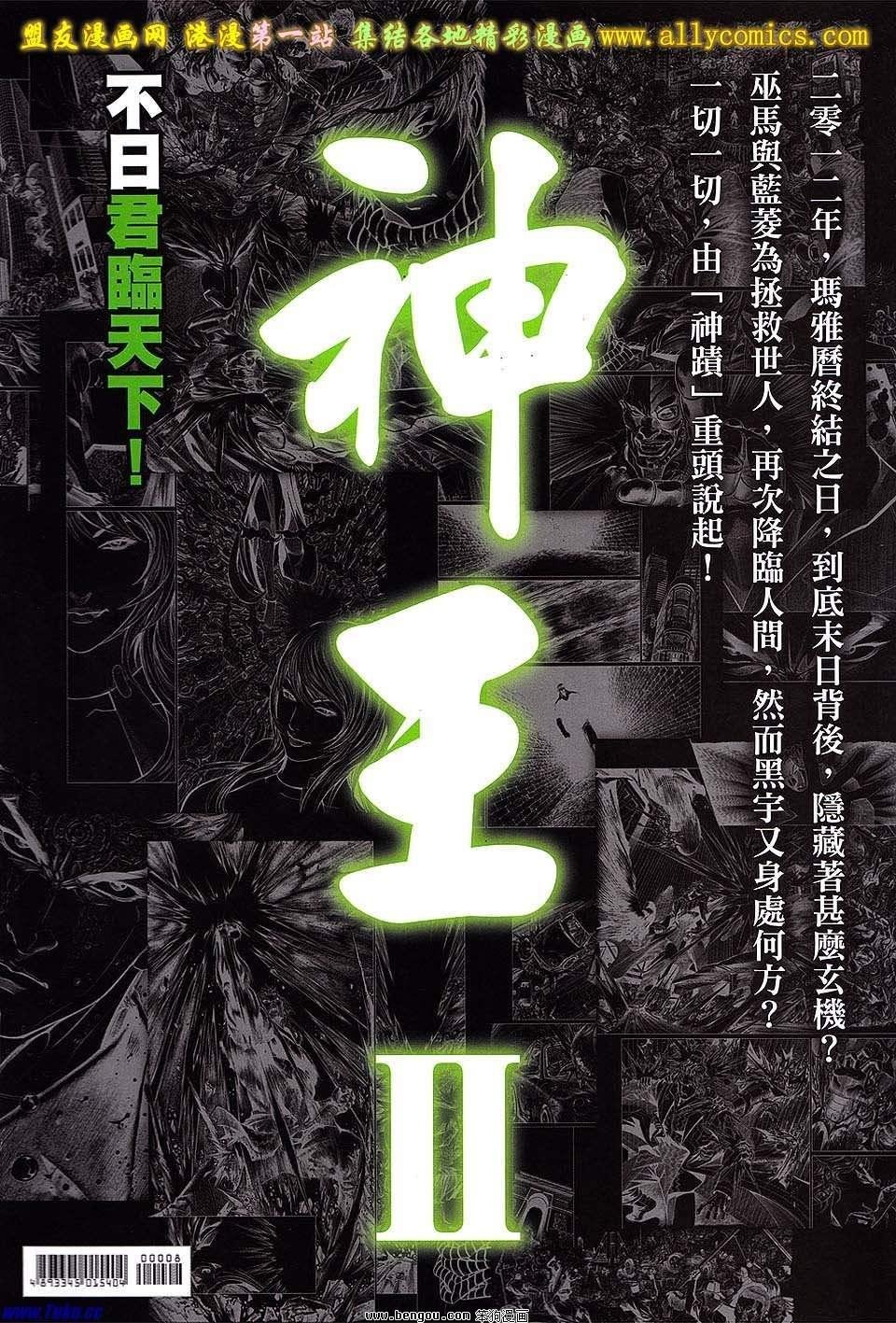 第08卷