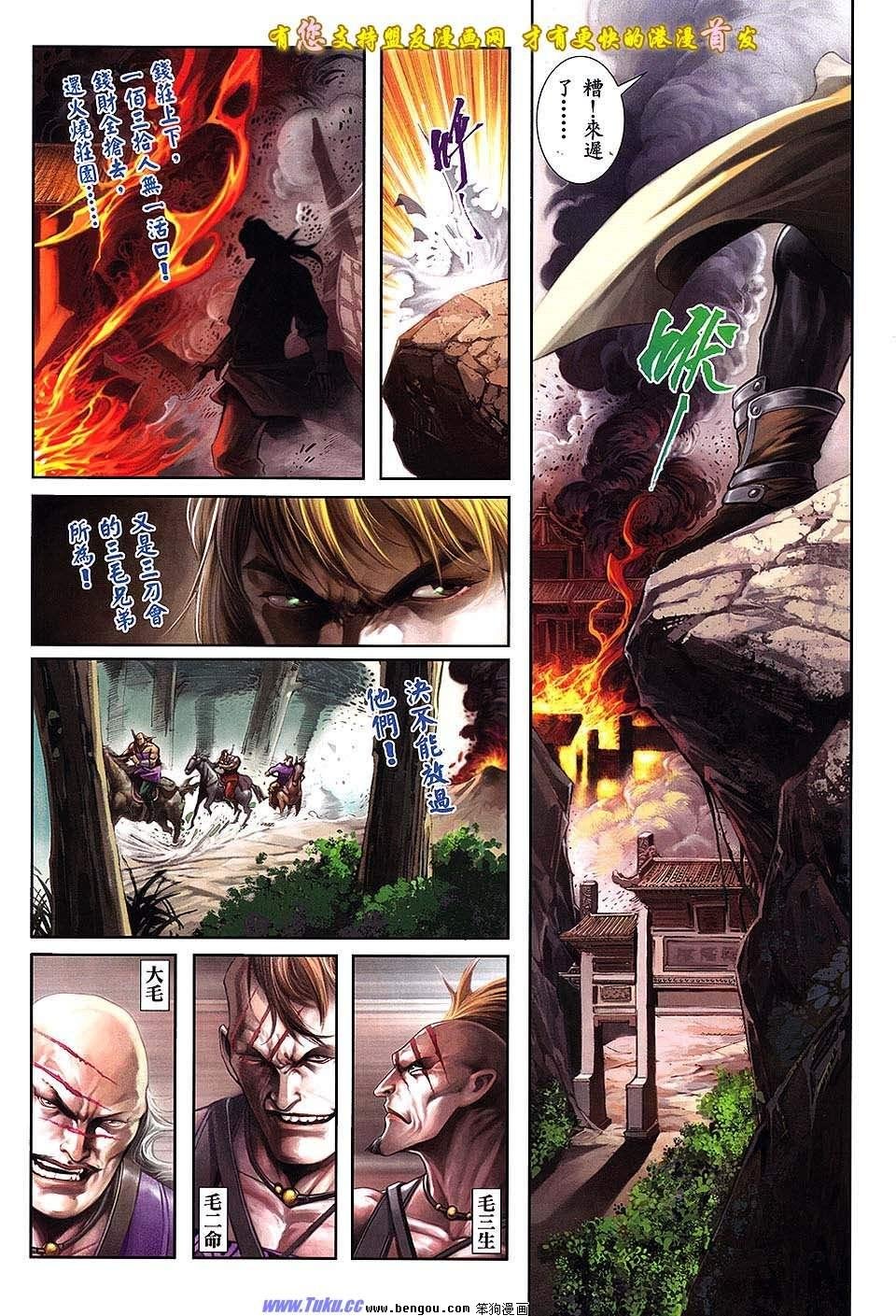 第01卷