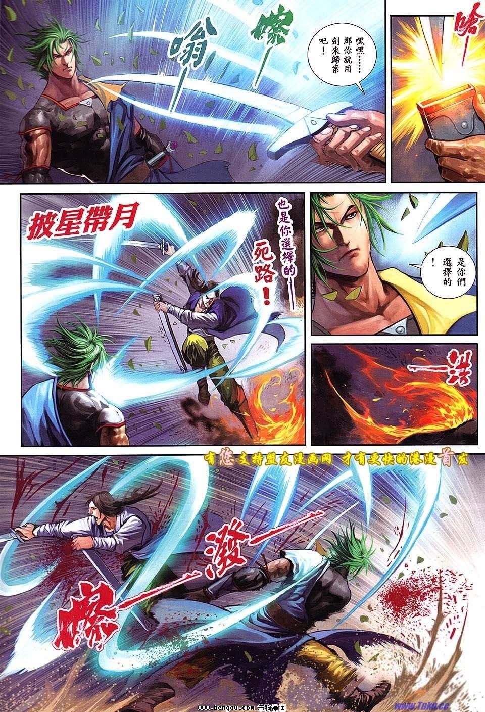 第01卷